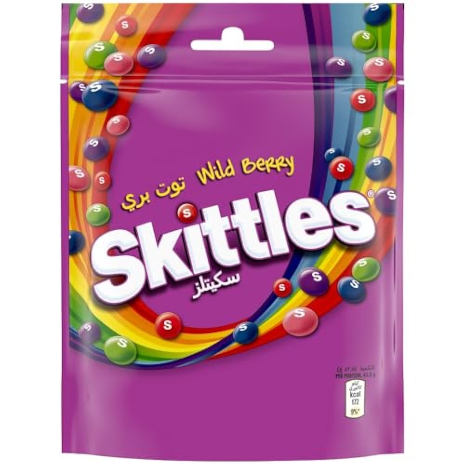 skittles-crazy-sours-bonbons-fruits-acidul-s-36x45g image 6