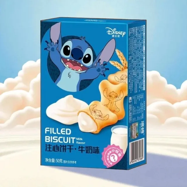 candymix-stitch-biscuit-fourr-lait-snack-sucr-50g-croustillant image 1
