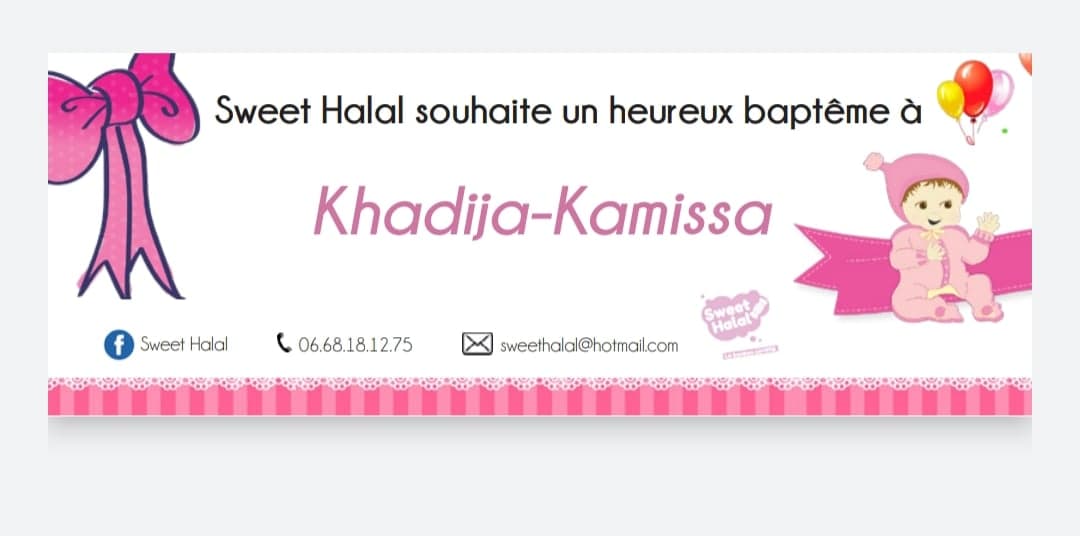 sweet-halal-vegan-mix-bapt-me-sachet-tiquette-personnalisable image 2