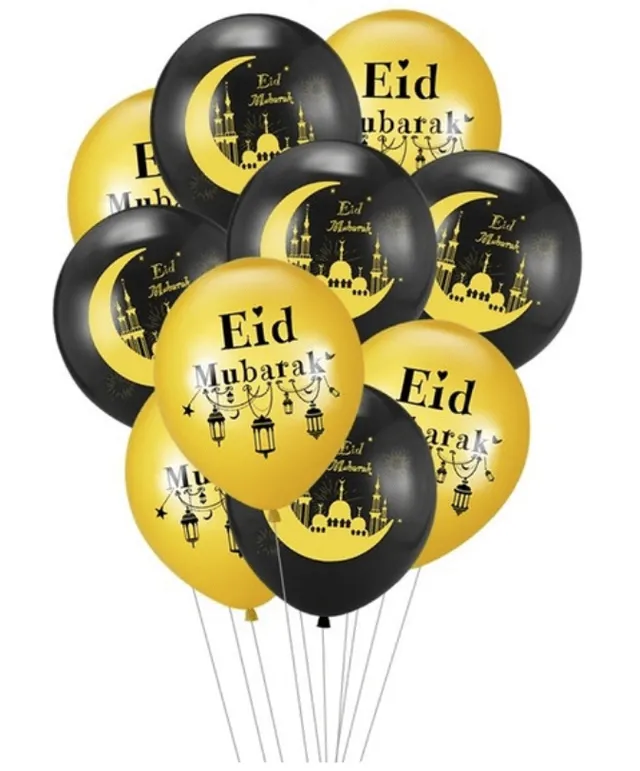 sweet-halal-ballon-eid-mubarak-dor-s-et-noirs-30-cm image 1