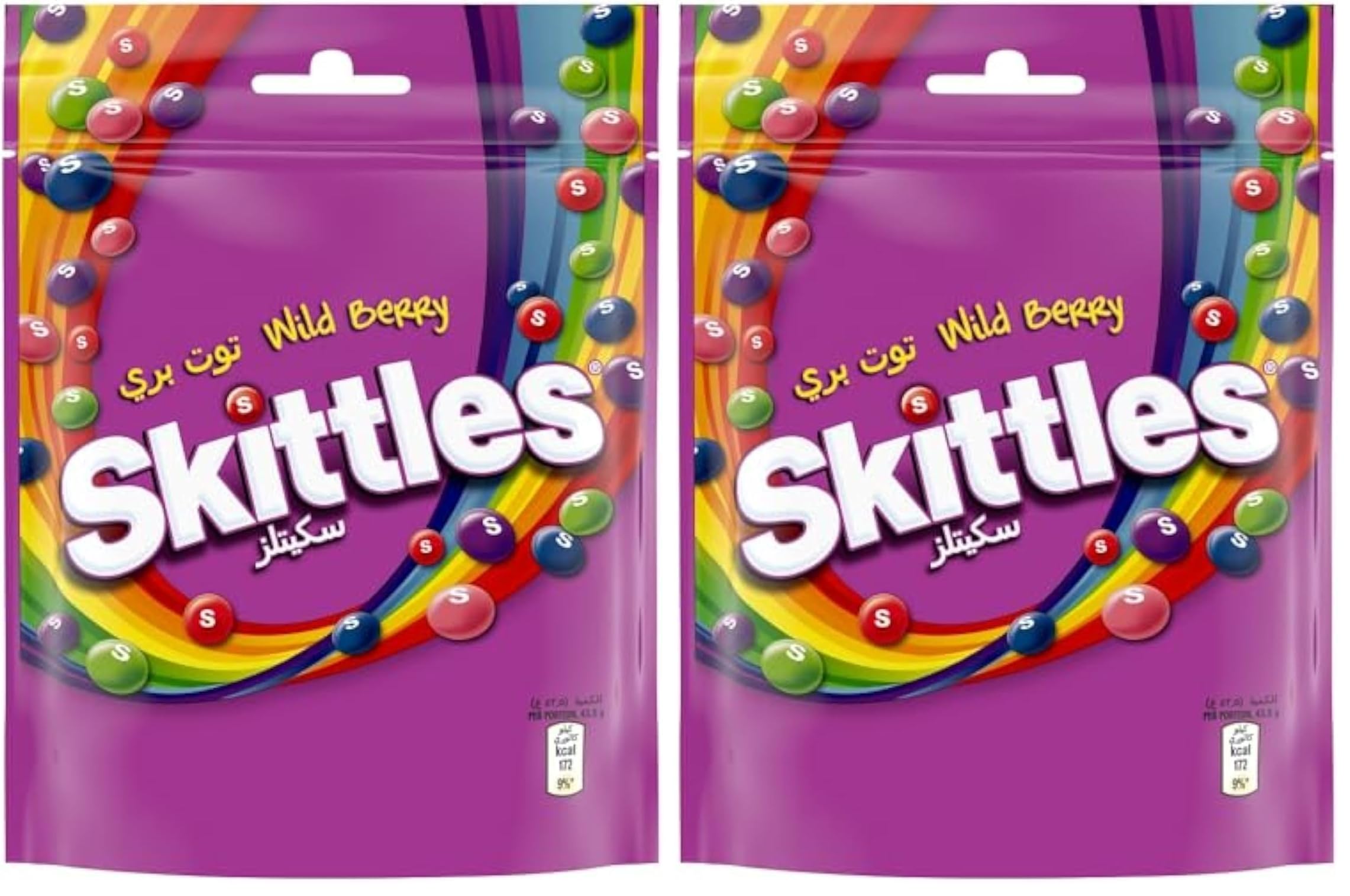 skittles-crazy-sours-bonbons-fruits-acidul-s-36x45g image 7
