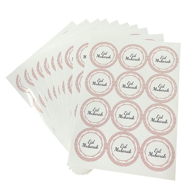 sweet-halal-vegan-tiquette-eid-mubarak-sticker-rose-3-8-cm image 1