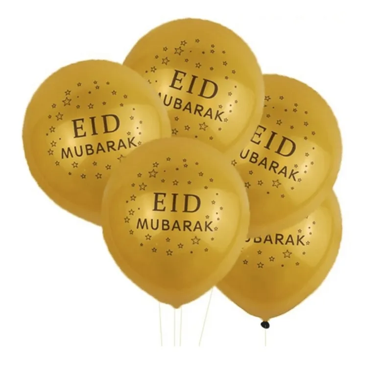 sweet-halal-vegan-accessoires-ballons-eid-mubarak-dor-s-30-cm image 1