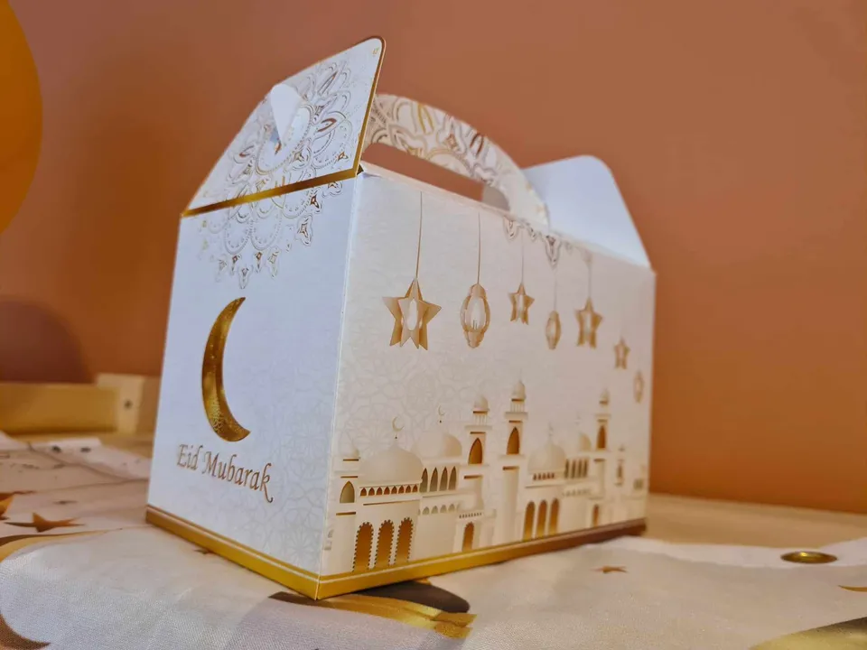 sweet-halal-vegan-box-eid-mubarak-bo-te-cadeau-10x10x9-cm image 1