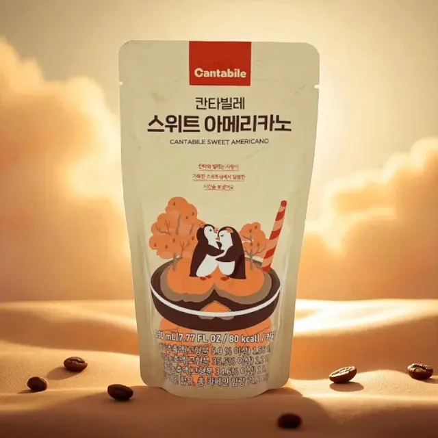 cantabile-sweet-americano-caf-glac-cor-en-230ml image 1