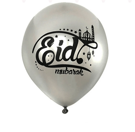 sweet-halal-vegan-accessoires-bonbons-ballon-eid-mubarak-gris-30-cm image 1