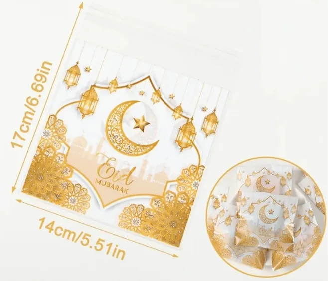 sweet-halal-vegan-petit-sachet-aid-moubarak-17x14-cm-adh-sif image 1