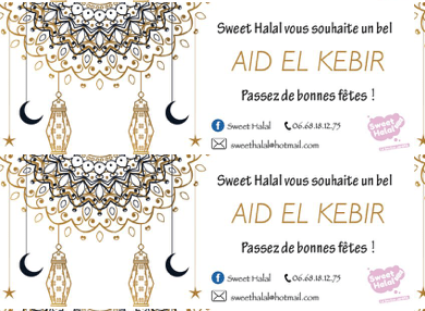 sweet-halal-vegan-mix-a-d-el-kebir-sachet-bonbons image 3