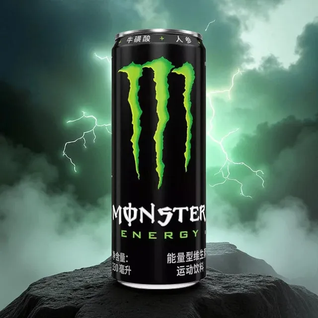 monster-energy-original-boisson-nergisante-chine image 1