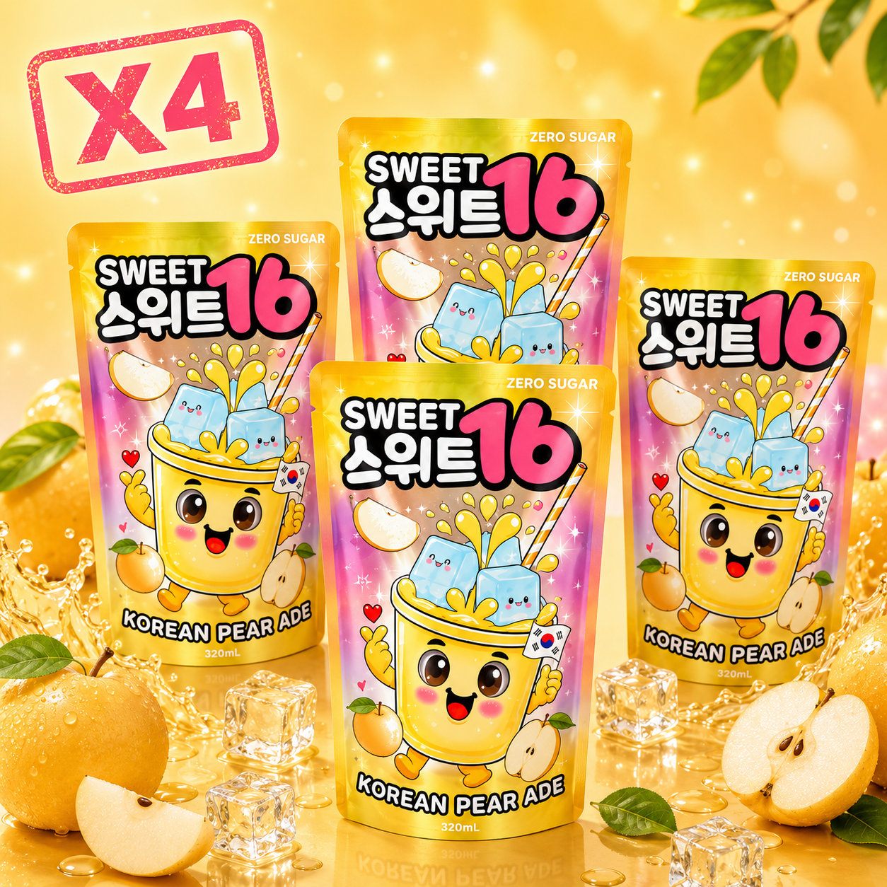 thai-tiki-framboise-boisson-asiatique-lot-x4-fruit image 6