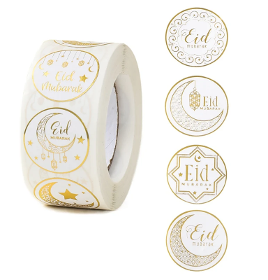sweet-halal-vegan-etiquette-eid-mubarak-accessoire-2-5cm-dor image 1