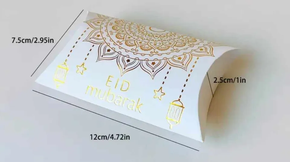 sweet-halal-vegan-eid-mubarak-pochette-cadeau-dor-e image 1